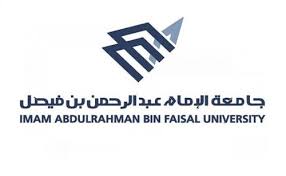 جامعة الأميرة نورة بنت عبدالرحمن. Ø¬Ø§Ù…Ø¹Ø© Ø§Ù„Ø¥Ù…Ø§Ù… Ø¹Ø¨Ø¯Ø§Ù„Ø±Ø­Ù…Ù† Ø¨Ù† ÙÙŠØµÙ„ ØªØ­Ø¯Ø¯ Ù…ÙˆØ§Ø¹ÙŠØ¯ Ø§Ø®ØªØ¨Ø§Ø±Ø§Øª Ø§Ù„Ù…ØªÙ‚Ø¯Ù…ÙŠÙ† Ù„ÙˆØ¸Ø§Ø¦ÙÙ‡Ø§ Ù…Ø¯ÙˆÙ†Ø© Ø§Ù„Ù…Ù†Ø§Ù‡Ø¬ Ø§Ù„Ø³Ø¹ÙˆØ¯ÙŠØ©