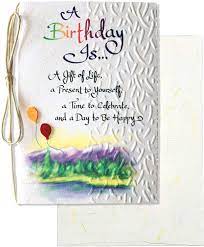 Amazon Com Blue Mountain Arts Greeting Card A Birthday Is Is The Perfect Happy Birthday Message For A Family Member Friend Or Loved One To Celebrate His Or Her Special Day By