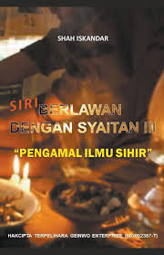 Anda juga boleh menyemak status saman polis anda.aplikasi ini dibina bagi memudahkan anda menyemak status saman anda dengan mudah secara online. Berlawan Dengan Syaitan 3 Iskandar Shah 9781393680499 Amazon Com Books