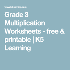 They are randomly generated, printable from your browser, and include the answer key. Pin On Edu Math Multiplication
