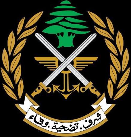 وجّه قائد الجيش اللبناني العماد رودولف هيكل أمر اليوم إلى العسكريين بمناسبة "عيد المقاومة والتحرير"، قائلاً: "أيُّها العسكريون أمام ما يواجهه وطننا من تحديات مصيرية، نستحضر في ذكرى عيد المقاومة والتحرير محطةً