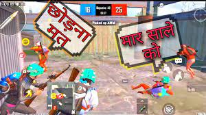 Download Pubg S12k Scarl Clutches Pubg Mobile Lite Status By Genius Short Mp4 Mp3 3gp Naijagreenmovies Fzmovies Netnaija