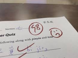 The bank grade are incredibly fast and efficient in performances. This Chinese School Allows Failing Students To Loan Marks From A Grade Bank