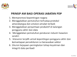 Persidangan perlindungan data peribadi 2019 (akta 709). Ppt Perlindungan Data Peribadi Strategi Pelaksanaan Oleh Powerpoint Presentation Id 1051960