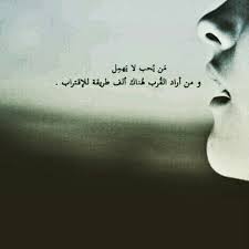 shuaraa شعراء اشعار شاعرات قصايد خواطر قصيده movie posters movies
