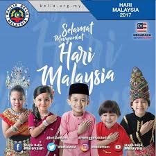 Share vector logo of majlis belia malaysia. Majlis Belia Malaysia Shah