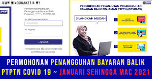 Mulai 1 april 2016, peminjam ptptn boleh membuat permohonan pengeluaran untuk bayaran balik melalui akaun 2 kwsp. Ptptn Permohonan Melanjutkan Penangguhan Bayaran Balik Ptptn Covid 19 Januari Sehingga Mac 2021