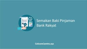 Pindahan gaji ke bank rakyat. 3 Cara Semakan Baki Pinjaman Bank Rakyat Online