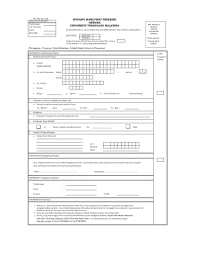 Maklumat keputusan diploma bagi pelajar kes khas. Fillable Online Ma Pin14504 Borang Maklumat Peribadi Kegunaan Pejabat Fax Email Print Pdffiller