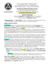 Add them now to this category in little rock, ar or browse best lumber & building supplies for more cities. Psalm 104 5 30 Rice Memorial Baptist Church