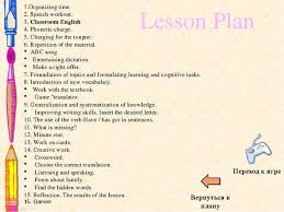 гдз по литературе 6 класс полухина ответы на вопросы Literatura 6 Klass Poluhina Otvety Na Voprosy Plany Urokov Anglijskogo Yazyka Plany Urokov Uchebnik