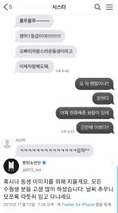 Chris martin memberikan gitarnya untuk jin bts . Rm Bts Pernah Beber Isi Chat Dengan Adik Perempuannya Bahas Apa