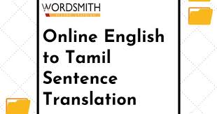 Online English To Tamil Sentence Translation Wordsmith Language Learning Apps Sentences Word Online