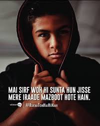 Wisdom baba उर्फ़ Wisba (@desiwisdombaba)