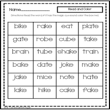 Nbss academic vocabulary building activities & strategies. Long A 12 Print And Go Word Work Activities A E Spelling Pattern