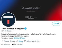 ومما علل ‏به العلماء المنع من الوطء في الدبر: Tech 4 Peace Ø§Ù„ØªÙ‚Ù†ÙŠØ© Ù…Ù† Ø§Ø¬Ù„ Ø§Ù„Ø³Ù„Ø§Ù… On Twitter ØªÙ… ØªÙˆØ«ÙŠÙ‚ Ø­Ø³Ø§Ø¨Ø§Øª Ø§Ù„ØªÙ‚Ù†ÙŠØ© Ù…Ù† Ø§Ø¬Ù„ Ø§Ù„Ø³Ù„Ø§Ù… Ø¨Ø§Ù„Ù„ØºØ© Ø§Ù„Ø¹Ø±Ø¨ÙŠØ© ÙˆØ§Ù„Ø§Ù†ÙƒÙ„ÙŠØ²ÙŠØ© ÙÙŠ ØªÙˆÙŠØªØ± Ø´ÙƒØ±Ø§ Ù„Ù„Ø¬Ù‡ÙˆØ¯ Ø§Ù„Ø®ÙŠØ±Ø© Ù…Ù† Ø³Ø§Ø¹Ø¯Ù†Ø§ Ø¨Ù‡Ø°Ø§ Ø§Ù„Ù…ÙˆØ¶ÙˆØ¹ ÙˆØªØ­ÙŠØ© Ø®Ø§ØµØ© Ù„Ù‡Ù… Ù…Ø¨Ø§Ø±Ùƒ