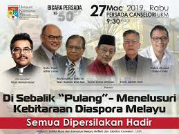 «jutaan tahniah kepada datuk ahmad izham omar kerana telah dilantik sebagai pengarah eksekutif khas…» Bicara Persada Ukm Di Sebalik Pulang Menelusuri Kebitaraan Diaspora Melayu Institut Alam Dan Tamadun Melayu