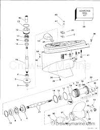 Lower Gearcase Single Prop 1996 Omc Stern Drive 5 7