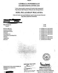 Lkim fish inspection centre senari port, d/a fisheries development authority of malaysia, lot 329, section 9, jalan satok, kuching. Sijil Pelajaran Malaysia Spm Sample Transcript Undergraduate Admissions
