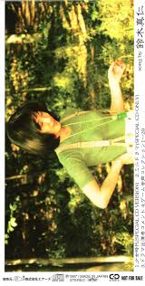 Shōjo Jidai (少女時代) - Masami Suzuki (CD Single) : Masami Suzuki : Free  Download, Borrow, and Streaming : Internet Archive