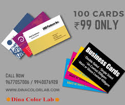 Online Business Cards Visiting Cards Online Business Marketing Order Business Cards