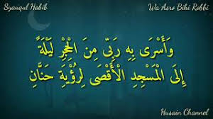 We did not find results for: Lirik Sholawat Wa Asro Bihi Robbi ÙˆØ£Ø³Ø±ÛŒ Ø¨Ù‡ Ø±Ø¨ÛŒ Syauqul Habib Teks Arab Berharokat A Review Of Download Mp3 Music Radio Streaming