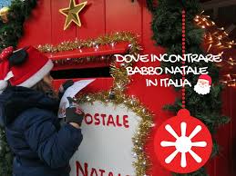 600 mq di presepe (il più grande del nord italia), 20 mila mq di parco dove vedere renne, cammelli e laboratori degli antichi mestieri, 3000 mq di aree coperte con mercatini ed attività ristorative. Le 10 E Piu Belle Case Di Babbo Natale In Italia Dai Che Partiamo Travel Blog