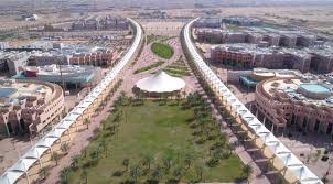 Jun 06, 2021 · السيح 25 شوال 1442 هـ الموافق 06 يونيو 2021 م واس انطلقت اليوم فعاليات البرنامج الصيفي ، الذي تنظمه جامعة الأمير سطام بن عبد العزيز بالخرج ممثلة في عمادة شؤون الطلاب تحت شعار رؤيتنا مستقبلنا ، التي تقام بمقر الجامعة بمدينة. Ø¬Ø§Ù…Ø¹Ø© Ø§ï»·Ù…ÙŠØ± Ø³Ø·Ø§Ù… Ø¨Ù† Ø¹Ø¨Ø¯Ø§Ù„Ø¹Ø²ÙŠØ² Prince Sattam Bin Abdul Aziz University Photos Facebook