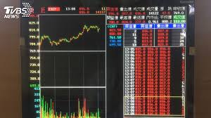 ‧ 符合公開發行公司資金貸與及背書保證處理準則第22條第一項第一款之規定 (公告訊息 06/15 19:38). åœ‹å·¨è‚¡åƒ¹å™´é«˜åˆ°824å…ƒåˆç›¤ç™»è‚¡åŽå¯¶åº§ Tvbsæ–°èžç¶²