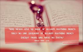 Islamic Art And Quotes Islam Quotes About Life Islam Learn Quran