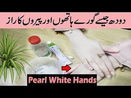 We would like to show you a description here but the site won't allow us. Pin On Hamad