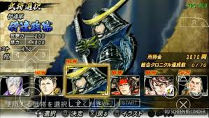 Each code can only be used once and the letters are case sensitive. Sengoku Basara Chronicle Heroes Iso Psp Rom Free Download Download Latest Mod Games Android Apps 2021