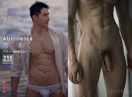 Abstinence | jpboy1069.com | Download Asian Gay Porn Movies \u0026 Videos