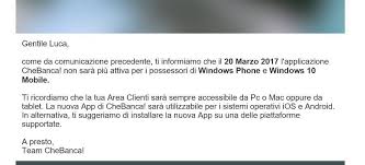 Riconosciamo il valore di una relazione costante tra consulente e cliente per trovare, insieme, le soluzioni di investimento più adatte alle esigenze individuali. L App Chebanca Per Gli Smartphone Windows A Breve Non Sara Piu Attiva Aggiornato Windowsteca Blog