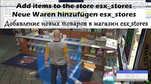Maybe you would like to learn more about one of these? Fivem Esx Add Items To The Stores Using Esx Shops Eng Deu Rus Youtube