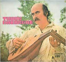 Corul și orchestra naționale radio. Tudor Gheorghe Tudor Gheorghe Vinyl Discogs