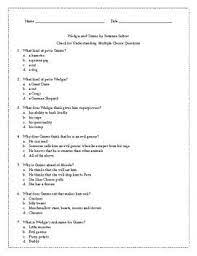 Wedgie And Gizmo By Suzanne Selfors 10 Comprehension Questions Answer Key Kids Reading Evil Geniuses Comprehension Questions