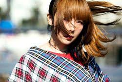 Aiko (あいこ, アイコ) is a unisex japanese given name. Aiko Singer Generasia