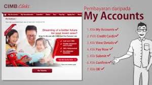 Wan widget 1 year ago. How To Pay Ambank Credit Card Using Cimb Clicks