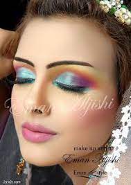 صور مكياج عيون 2013 عرب كوول ازياء makeup eyeshadow eye makeup makeup