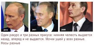 Фриланд отменила поездку в Киев, - Ващук - Цензор.НЕТ 4699