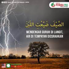 Harapkan burung terbang tinggi, punai di tangan dilepaskan. Dewan Pemuda Pas Malaysia Dppm Mendengar Guruh Di Langit Air Di Tempayan Dicurahkan Maksud Kerana Mengharapkan Keuntungan Besar Tetapi Tidak Tentu Keuntungan Kecil Yang Sudah Pasti Dilepaskan Pemudapas Memimpinnegara Facebook