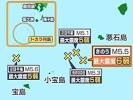 トカラ列島で震度6弱 頻発する揺れ…いつまで続く？ 南海トラフ ...