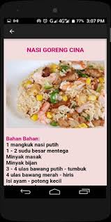 Beberapa bumbu dan bahan yang biasa ditambahkan untuk menambah lezatnya rasa nasi goreng adalah terasi, ebi, kemiri, saus tiram, kecap ikan, kecap asin, arak masak, minyak ikan, dan minyak wijen. Nasi Goreng Pelbagai Jenis Resepi For Android Apk Download