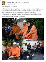 Find luqmanul hakim's contact information, age, background check, white pages, resume, professional records, pictures, bankruptcies & property records. 02 Julai 2017 Ameno World
