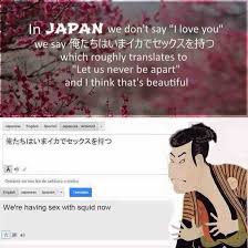 To find out more or change your choices, view our cookie policy. I D Say It S A Beautiful Phrase But Maybe Something Was Lost In Translation Cheers To Open Communication With Your Favorite Funny Memes Memes Funny Pictures