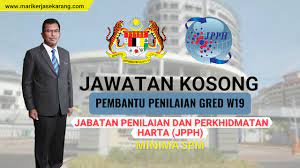 Borang jpph/e3 (pembantu penilaian gred w19). Terbaru Jawatan Kerajaan 10 Kekosongan Dan 100 Simpanan Di Jpph Minima Spm Rm1353 00 Rm4005 00 Mari Kerja Sekarang