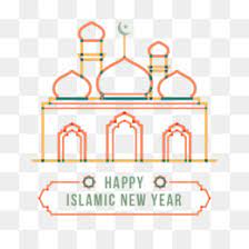 Between 2015 and 2019 sales have grown a whopping 507%. Islamic New Year Png New Year Islamic Islam Chinese New Year New York New Zealand New York City New Years Eve Years New Age News Article Cleanpng Kisspng