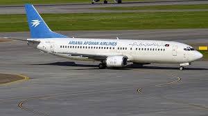 As the taliban overtook afghanistan's capital this weekend, a dramatic scene played out inside a u.s. Passenger Plane Crashes In Afghanistan Sentinel