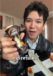 LumberJack Axe Cake #lumberjack #cakeart #cakes #bakersoftiktok